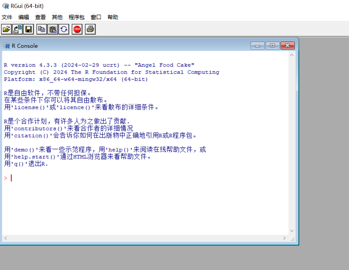 Pasted image 20240308001408